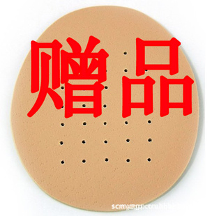 ƷЬ泧ֱŮЬҼһ
