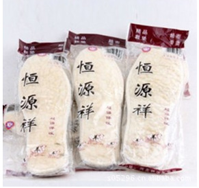 BSԴЬЬЬ40G