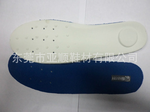 齺ЬLatexinsoles