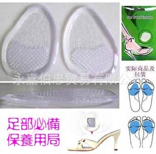 轺͸ǰЬǰƵ㲿رþ29g