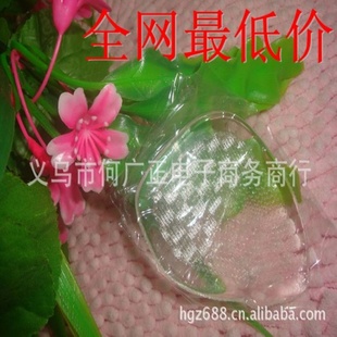 ֱ轺ǰƵ͸ǰƵOPPװǰƵ