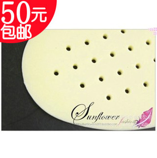 50ԪʻЬǰŵ泬轺ǰŵ309817