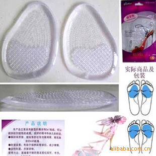 B451߸Ь¹轺ǰƵ30g