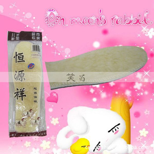 ԴЬ棬޶ͯЬ棬ůЬ棬Ь