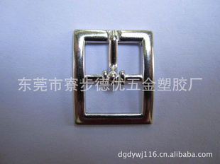 ЬۡпϽֿ15*19MM