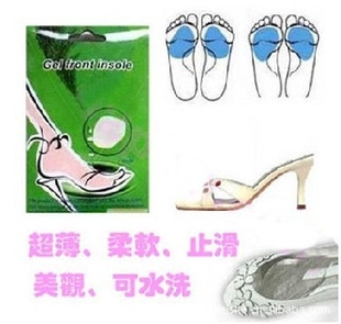 ~轺͸ǰЬ~㲿رþ~߸ЬǰЬ