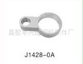 J1428-OA