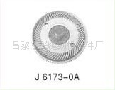 88108820J6173-OA