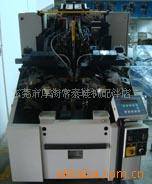 USM后帮机