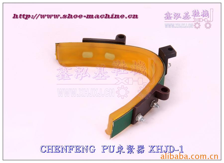 CHENFENGPU