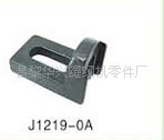 J1219-OA
