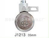 810820Ǯ35mm