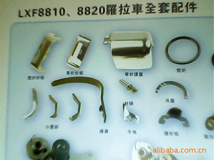 ˳HS-8810/8820/
