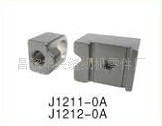 J1211-OA/J1212-OA