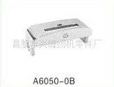 A6050-0B