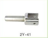 Ƥ2Y-41