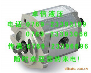 EG4-26-11,EG4-26-14,EG4-26-16,EG4-26-19