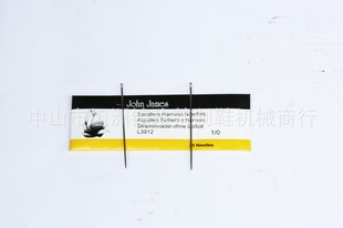 :john.jameg.