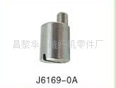 J6169-OA