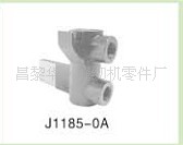 J1185-OA