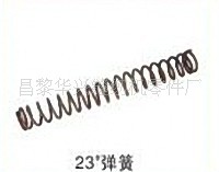 Ьϵ23#