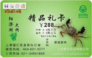 2011κբз񿨻ԤУз3.0з2.2