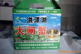з150/gĸз125/g55ĸ6зһƿڱ
