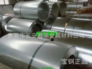䶥ML20MnVBո|ְ|Բ