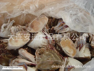 зcutcrabзcookedcrabз⣨crabmeat