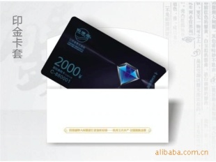 *κբз񿨣ֵ2000Ԫ