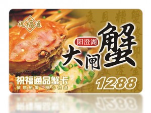 ףͨƷз1288κբз˹±