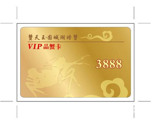 ̳Ǻբзĸз4з555ĸװƷзVIP
