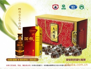 ڽκբзз+A10ֻװ