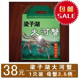 Ӻз1ֻװ(ĸз2.5