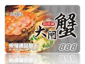 ףͨƷз888κբзƷѡ