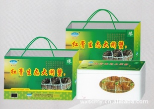 10ֻװբз258.00Ԫ/