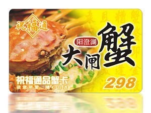 ףͨƷз298κբзƷͻ