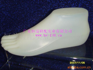 HY-63340#Ьģ