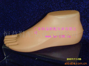 HY-63340#Ьģ