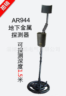 AR944½̽̽