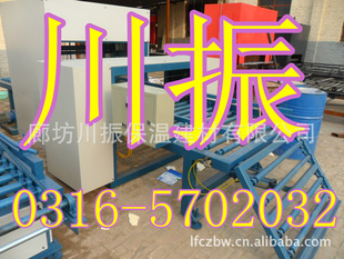 ֱˮе豸
