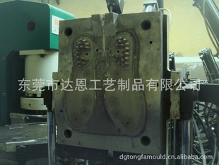 Ьģ/shoesSolemould