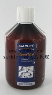 saphir/ɯ/RenomatƤ¶/Ƥﻤ