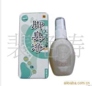 ų50MLͥװų//۽//