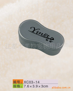 ЬӡʽLOGO