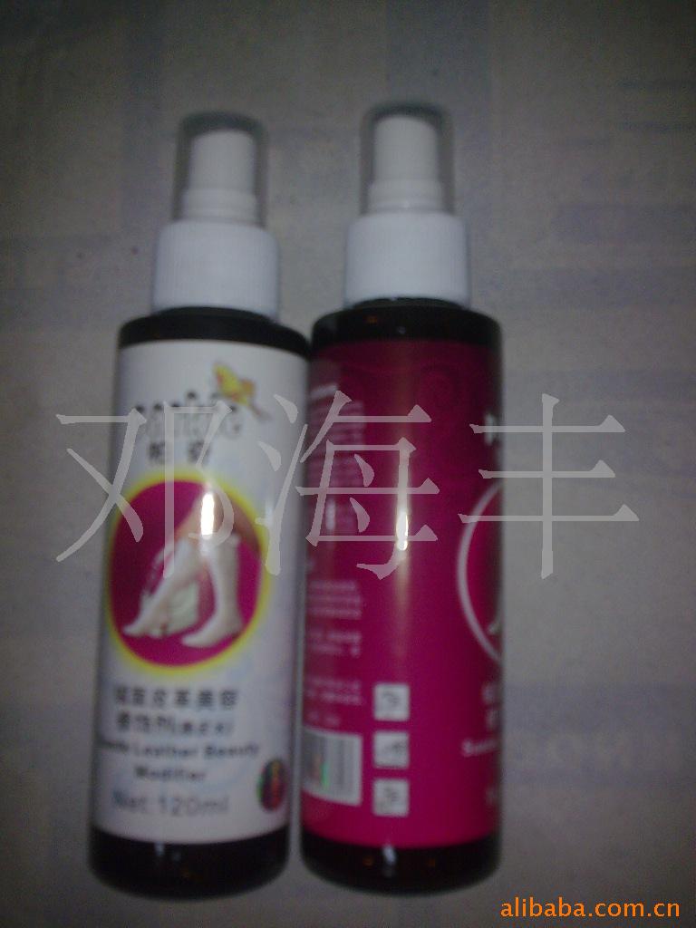 液体鞋油绒面皮革美容修饰水颜无棕黑