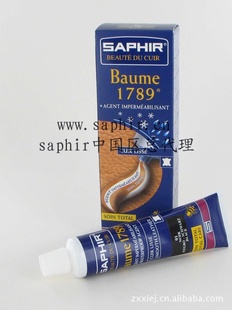 saphir/ɯ/BAUME1789ˮƤﻤ˪