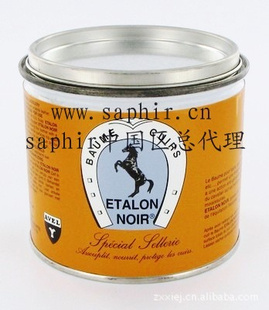 saphir/ɯ/ƤƤ