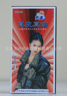 ͣڣ80ml