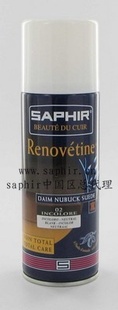 saphir/ɯ/RénovétineSprayƤ»_۸